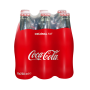 Coca Cola 6x250 ml Şişe